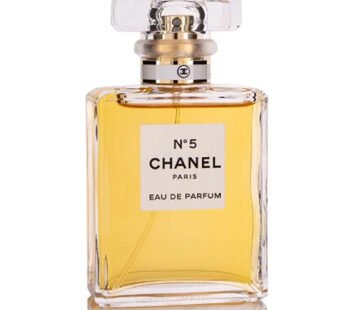 Chanel No.5 For Women Eau De Parfum 35ml