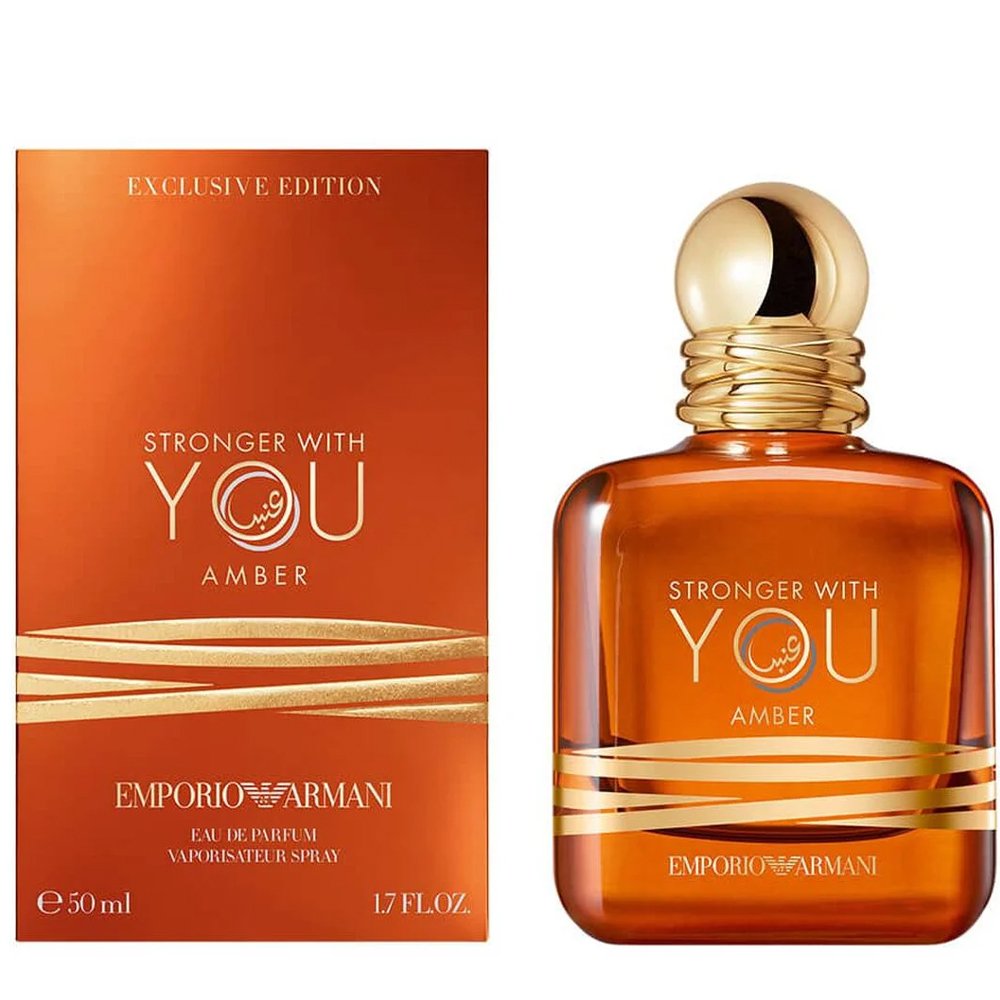 Giorgio Armani Emporio Armani Stronger With You Amber Exclusive Edi For Men Eau De Parfum 50ml - Image 2