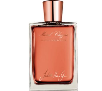 Juliette Has A Gun Luxury Collection Metal Chypre Unisex Eau De Parfum 75ml